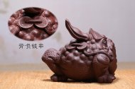 《兔蟾》實(shí)力派藝人宜興原礦紫泥
