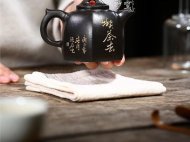 《六方秦權》