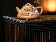 《子冶石瓢》