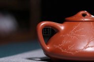 《子冶石瓢》宜興高級(jí)工藝美術(shù)師工紫砂壺小煤窯朱泥石瓢茶壺茶具