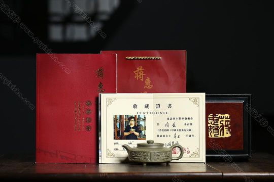 周盤(pán)