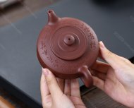 三足周盤(pán)