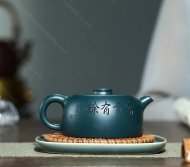 巨輪