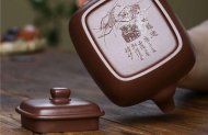 《大蘊(yùn)德》