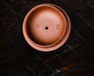 水平