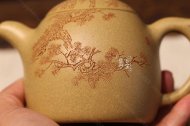 《松樹(shù)秦權(quán)》