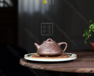 《石瓢縱橫四?！? title=
