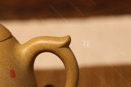 《松樹(shù)秦權(quán)》