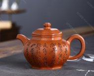 八方掇只
