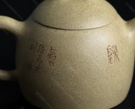 秦權(quán)