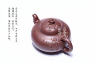 《梅開五福》