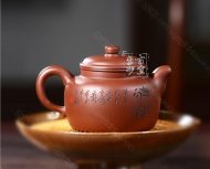 《清韻》