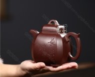 《長樂八方》