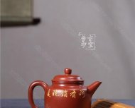 《荷香德鐘》