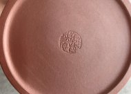 靜則藏神