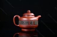 《時(shí)來運(yùn)轉(zhuǎn)》