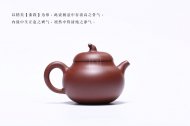 《舒懷》