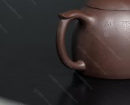 秦權(quán)