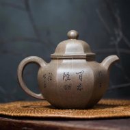 《六方掇球》宜興紫砂壺研究員級高級工藝美術(shù)師純手工青段掇球泡茶壺茶壺茶具