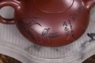 《清聽(tīng)玉乳》