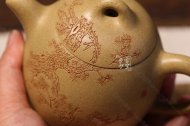 《松樹(shù)秦權(quán)》