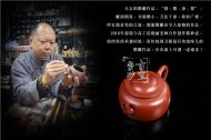 《元?！? title=