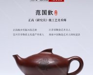 一帆風(fēng)順