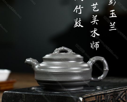 雙線(xiàn)竹鼓