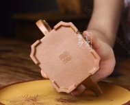 《高遠四方》