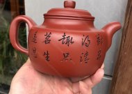 大蘊(yùn)德鐘