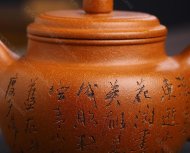 大蘊(yùn)德鐘