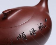 一帆風(fēng)順