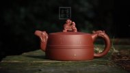 《金龍出?！芬伺d紫砂壺作品全手工底槽青