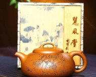 《八仙過(guò)?！? title=
