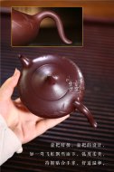 《清風(fēng)鳥(niǎo)趣》