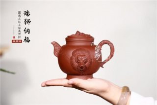 《瑞獅納?！? title=