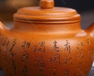 大蘊(yùn)德鐘