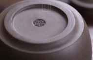《汲古茶倉(cāng)》宜興名家全純手工紫砂壺中品青段功夫茶壺茶具套裝家用