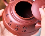 魚(yú)罩