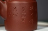 《牛蓋洋桶》