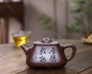 四方石瓢
