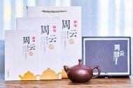 靜波