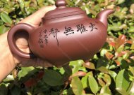 傳爐；底槽清450CC