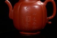 《樂?！? title=