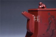 《天官賜?！? title=