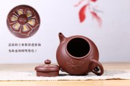 《福運(yùn)連連》蔣春帆原礦底槽青宜興紫砂壺