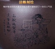 《四大美女茶葉罐》宜興紫砂壺手工紫泥，段泥，紅清水泥，天青泥茶壺具