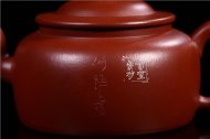 《元?！? title=
