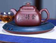 《混方壺》宜興紫砂壺高級(jí)工藝美術(shù)師純手工全紫茄泥方器泡茶壺茶具