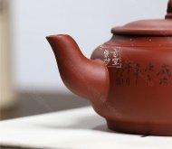 《雅風(fēng)》